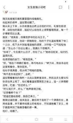 菲律宾一年工签和两年工签差别大吗 具体为多少 详细解答